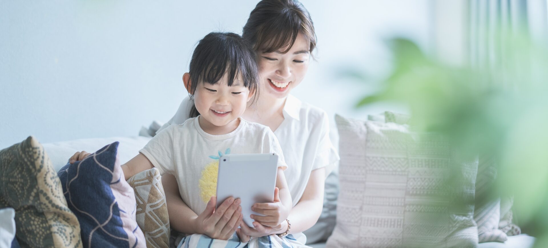 笑顔でのんびり入れる場所を、家族で